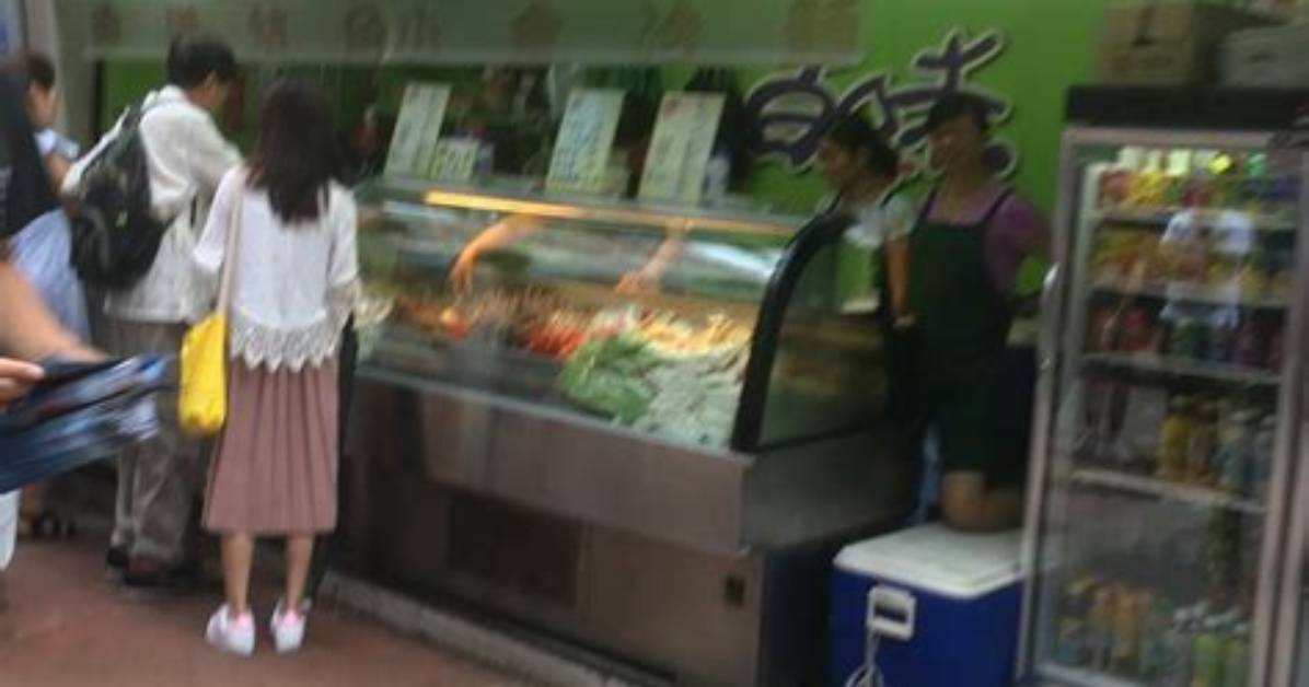 1995Nian Fa Maikara Hong Bai Re Changmade B Zrabufantomu Li Dai Yun Shuoto Yuri Jigareru Ge Cino Quan Maowo Che Di Jie