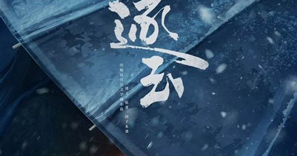 2026Nian Zui Xinno Ti Yu Jihachimakitorendo You Datoo Jianide Shengreru Ren Qisutairuwo Che Di Bi