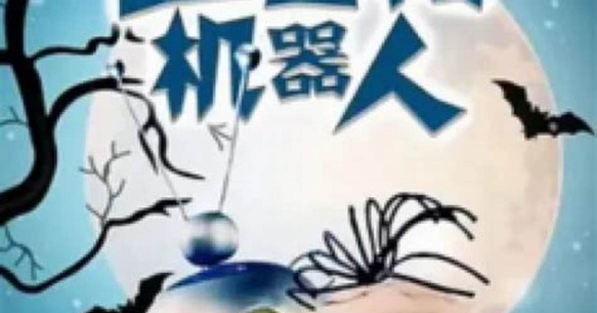 300Doruha He Yuan Yuan an Ji Huano Bei Jingto Jiang Laino 1Doru300Yuan Shuo No Zhen Xiangwo Che Di Jie