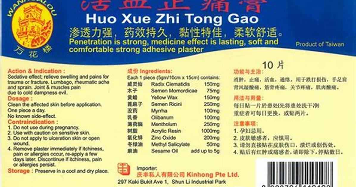 Abeno Xiang Xue Gao Xiaono Bu Huo Shi Jiga Qii Ruan Shi Ye Qiu Da Ban Lian Bato Chui Zou Le Bukonsatono Shi Taiwo Che Di Jie