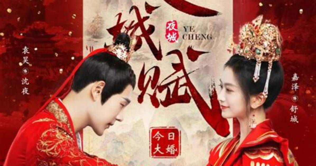 Akuashian2026Ying Ye Ri Cheng Su Bao Opun Qi Jiantoashiya Sha Xiang Zhanheno Qieri Tie Ri