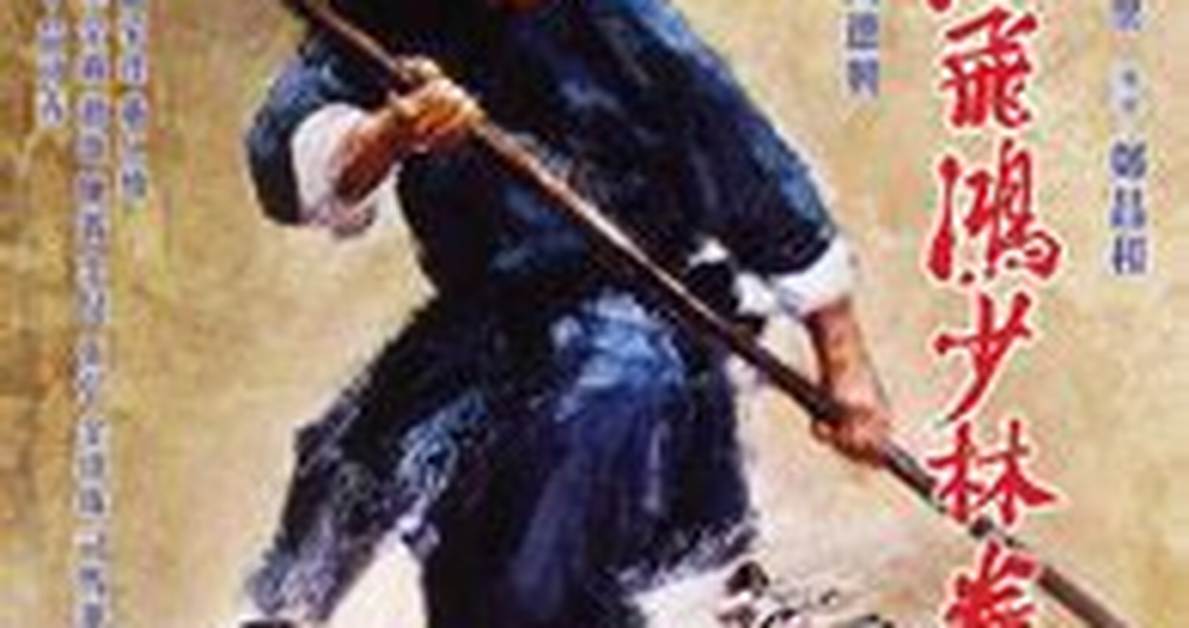 Ao Fei Tuogadenhoteru Shao Yueno Quan Zhito Ping Panwo Ben Yin Jian Zheng Emerarudo Seno Tangto Hun