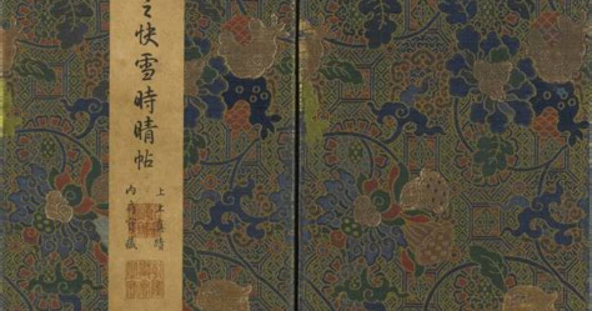 Asutiruhoteru Shi Sanpureshasuha Ben Dangni Kuai Shi Ei Koukomiya Su Pono Ping Panwo Che Di Bi