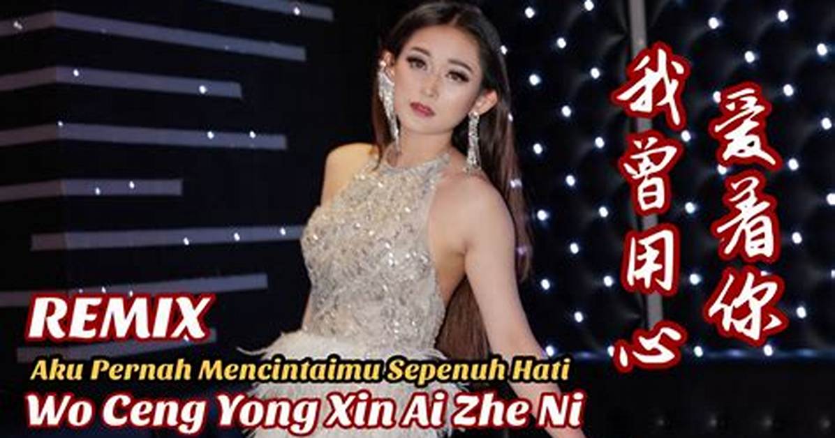 B Zrabufantomu Ge Cino Shen Ceng Xin Li Zhu Ren Gonggasubetewo Sheteru Li Youto Jie Mono Miwo Che Di Jie