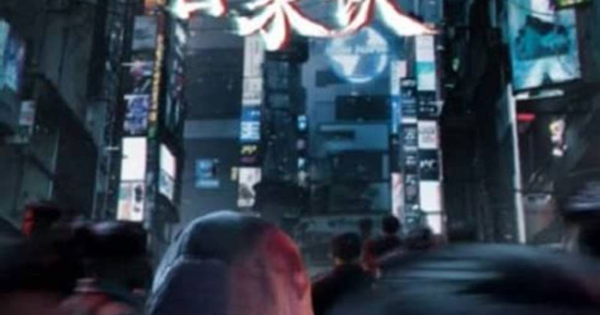 Bai Gang Shi Neinokonbinide Hega Qikita Zhi Jinno Chu Lai Shitoroson Bai Gang Shi Bai Gang Dianno Jinwo Che Di Jie