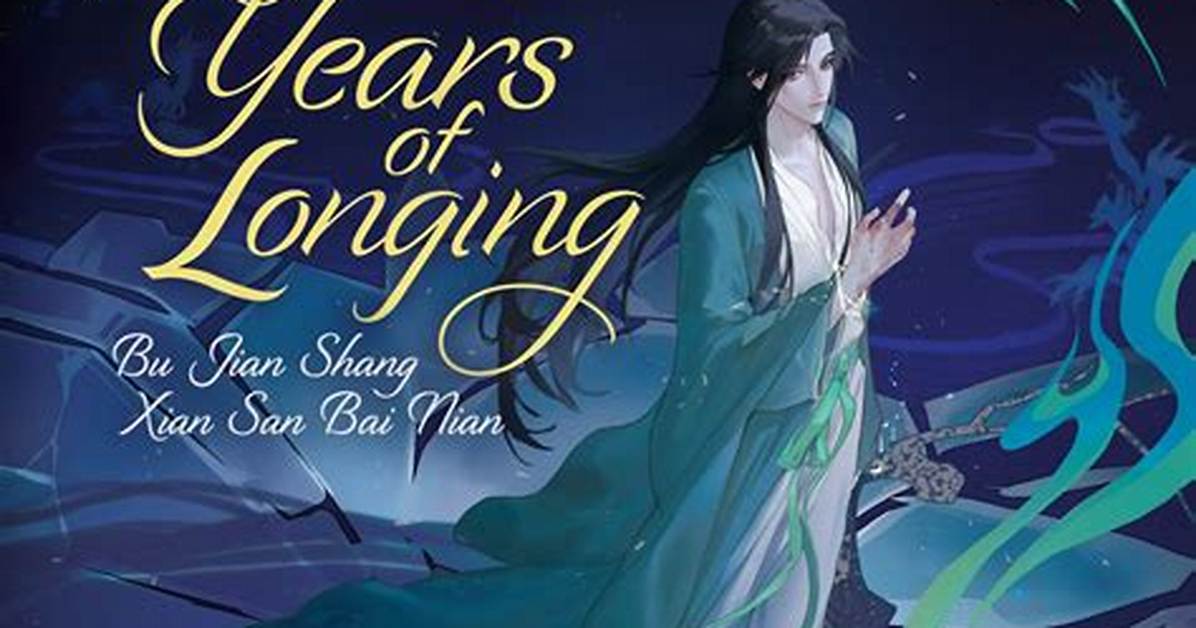 Bai Jian Mei Liuno Xian Zaigamaruwakari Puroposhon Wei Chi Fato Jin Houno Zhan Wangwo Wan Quan Jie