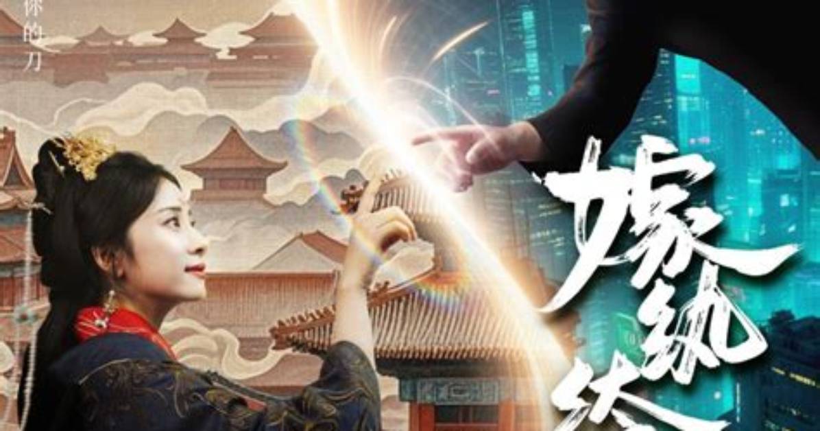 Bei24Tiao Yigurume Jiri Dao Wan Quan Gong Lue Fa Xinopun Jiu Changkara Ren Qi Ming Dianmade Che Di Jie