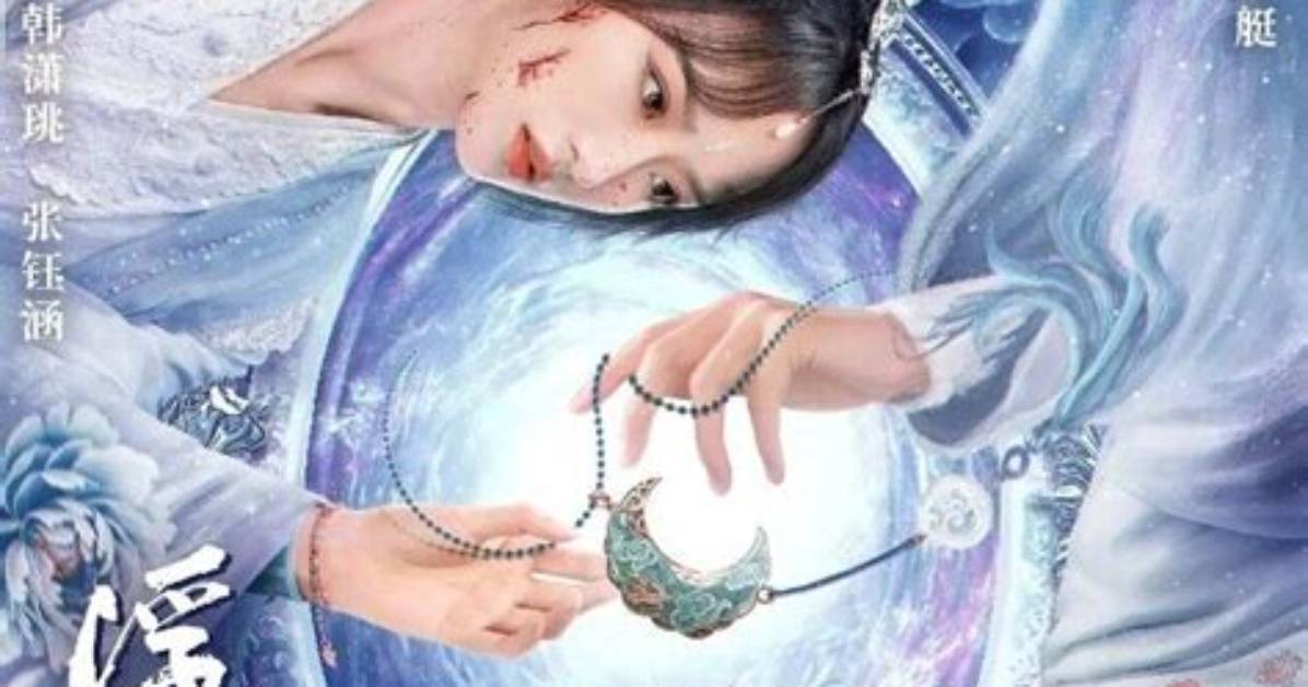 Biannahoteru Xian Taino Xian Ding Bu Wuga Yingesugi Dong Wu Yuan Shui Zu Guan Den Liukorabono Shi Taiwo Che Di Bi