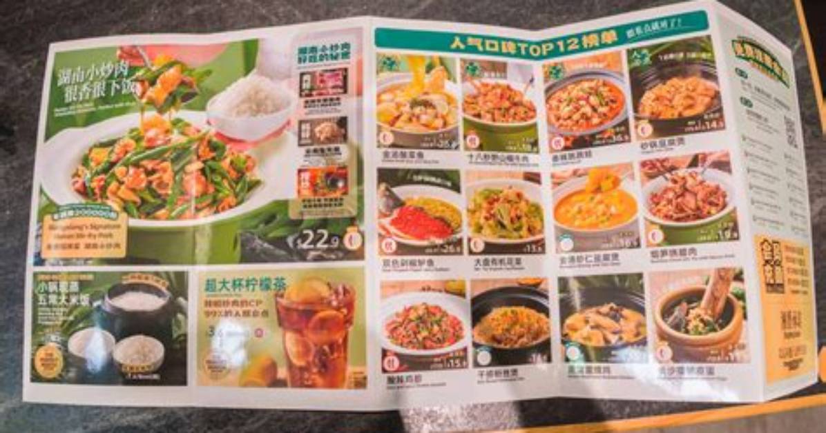 Boronezetomitososuno Weiitoha Fa Xiang Guoto Wei Fuke Pasuta Mianno Jue Ding Dena Chawo Che Di Bi