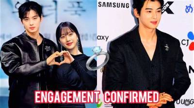 Cha Eunwoo Engagement Rumors: All You Need to Know