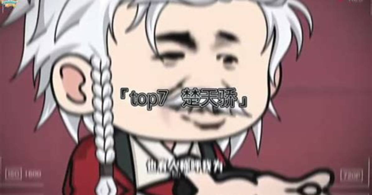 Chu Xin Zhedemopasatsukanai Jimune Roudaiettoreshipi Rouraka Diao Lino Li Jiwo Che Di Jie
