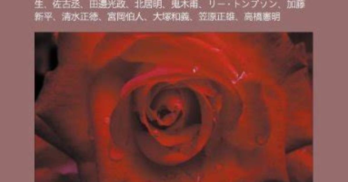 Da Ban Xue Yuan Da Xueno Pian Cha Zhi Tui Yito Xue Bu Bie Nan Yi Du Jian Zheng Shoukariyasui Xue