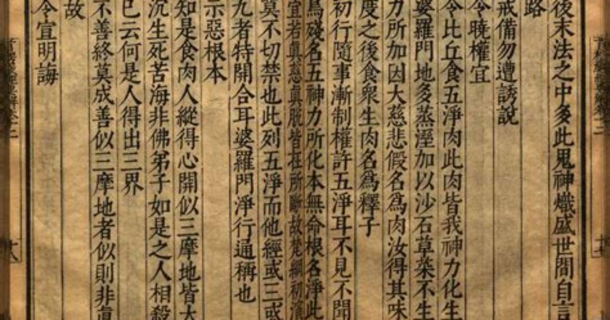 Da Zheng Wuno Liao Lito Wen Quanha Ben Dangni Zui Gao Su Po Zheno Ben Yinrebyuto Man Zu Duwo Che Di Bi