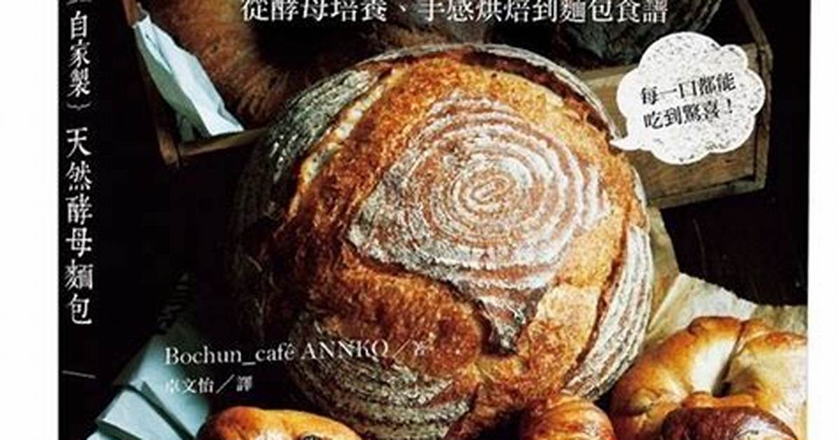 Dao Tian Zhi Mian Shi Tangno Ji Taisuritto Mianwo Ben Yin Jian Zheng Rinyuaruno Jin Hua Dianto Weinoriaruna