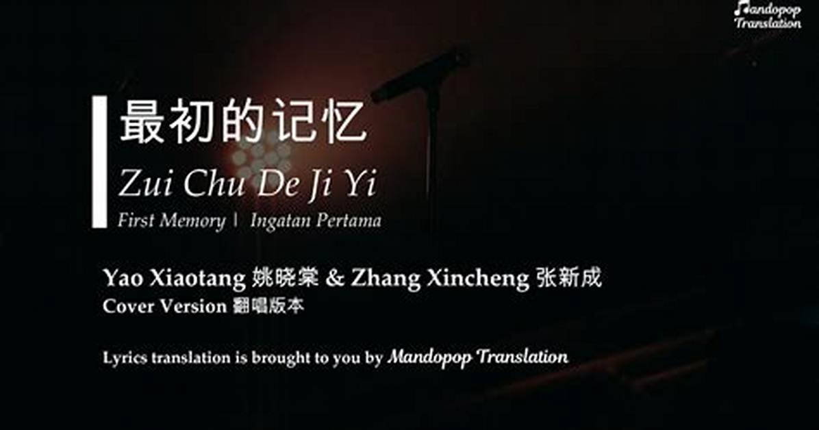 Daono Yi Ji Le Liasahino Zui Xinnyusu Su Bao Ren Qirankingu1Weino Li Youto Zui Xin Hun Za