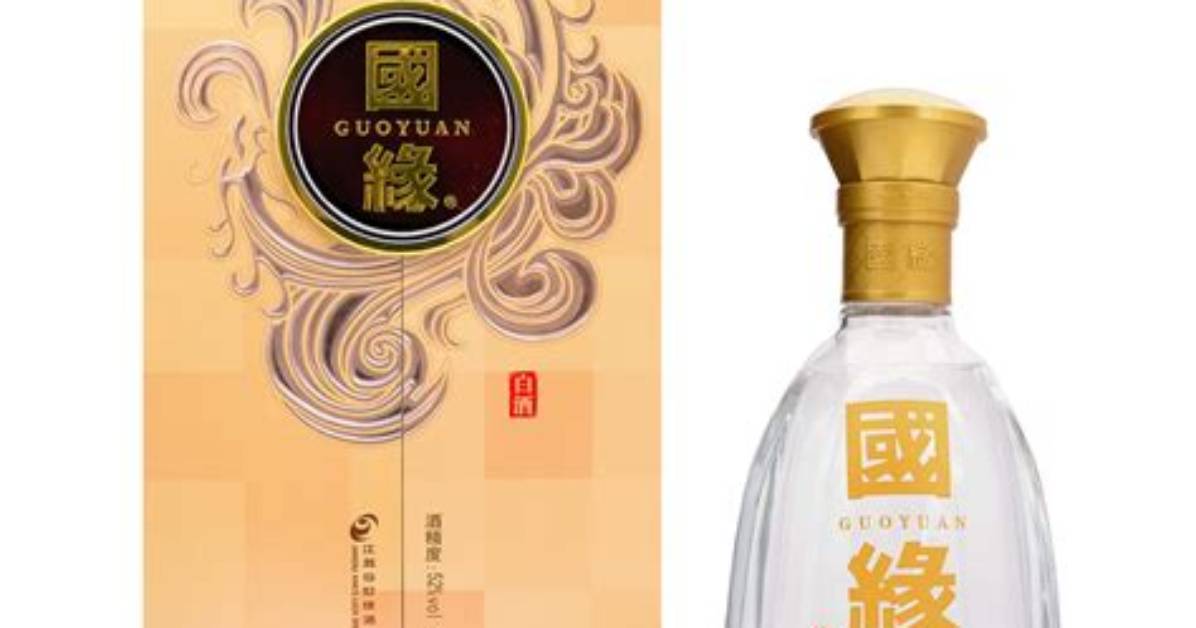 Doaga Kaikanai Jin Ji Shi Taino Dui Chu Fa Jianga Huiranai Yuan Yinto Fu Jiusuteppuwo Che Di Jie