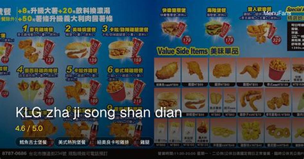 Dominopiza Song Shan Dianno Chichi Guiri Ge Yin Gan Xie Ji Zheng Jumatome O Dena Zhu Wen Shuwo Che Di Bi