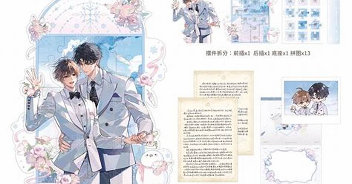 Dong Hengin Guang Dao Yi Xin Gan Xian Kou2No Bu Wuto Chao Shiha Li Yong Zhenoriaruna Koukomito Ke Shi She Beiwo Ben Yin