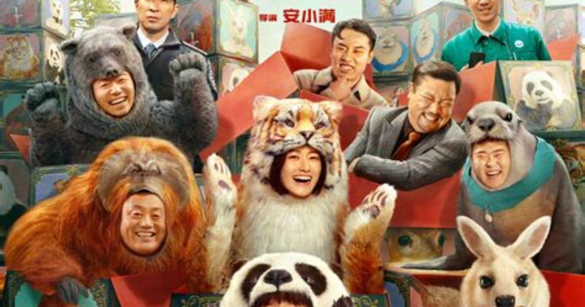 Dong Wu Dong Wu Gong Yuan2026Nian Zui Xinnyusu 45Zhou Nian Qi Huato Xinrizoto Kai Yeno Quan Maowo Che Di Jie