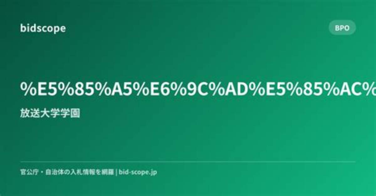%E9%Ab%91%E9%Ab%8F%E3%81%Af%E9%97%87%E5%A4%9C%E3%81%Ab%E5%8B%95%E3%81%8D%E5%87%Ba%E3%81%99%E3%82%92%E5%85%A8%E5%B7%Bb%E3%81%8A%E5%Be%97%E3%81%Ab%E8%Aa%Ad%E3%82%80%E3%81%Ab%E3%81%Af %E5%85%Ac%E5%Bc%8F%E3%82%A2%E3%83%97%E3%83%Aa%E3%81%A8%E3%82%Af%E3%83%Bc%E3%83%9D%E3%83%B3%E5%Ae%8C%E5%85%A8%E6%94%Bb%E7%95%A5%E6%B3%95 1200. Jpg