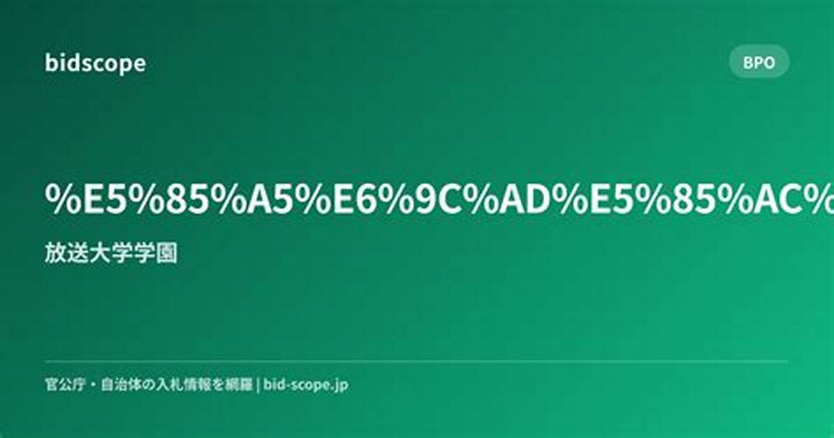 %E9%Ab%98%E6%A2%A8%E6%B2%99%E7%Be%85%E3%81%Ae%E9%A1%94%E3%81%Af%E3%81%A9%E3%81%86%E5%A4%89%E3%82%8F%E3%81%A3%E3%81%9F 10%E4%Bb%A3%E3%81%8B%E3%82%89%E7%8F%Be%E5%9C%A8%E3%81%Be%E3%81%A7%E3%81%Ae%E5%8A%87%E7%9A%84%E3%83%93%E3%82%B8%E3%83%A5%E3%82%A2%E3%83%Ab%E5%A4%89%E5%8C%96%E3%82%92%E5%Be%B9%E5%Ba%95%E6%A4%9C%E8%A8%Bc 1200. Jpg