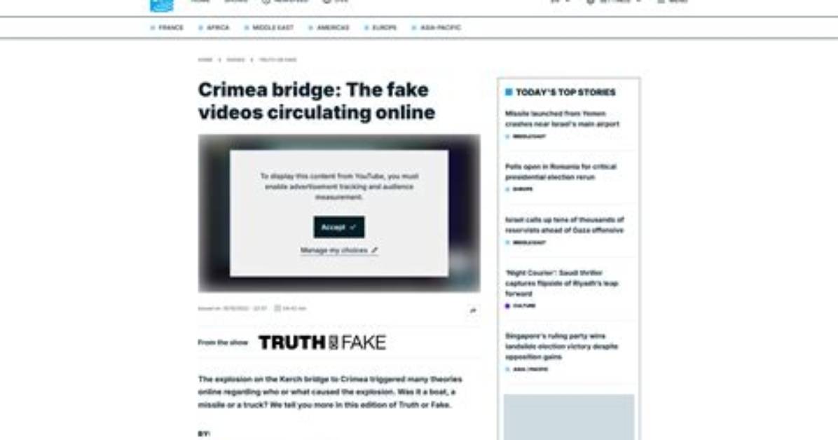 Fact Check the Truth Behind the Circulating Shakira Ai
