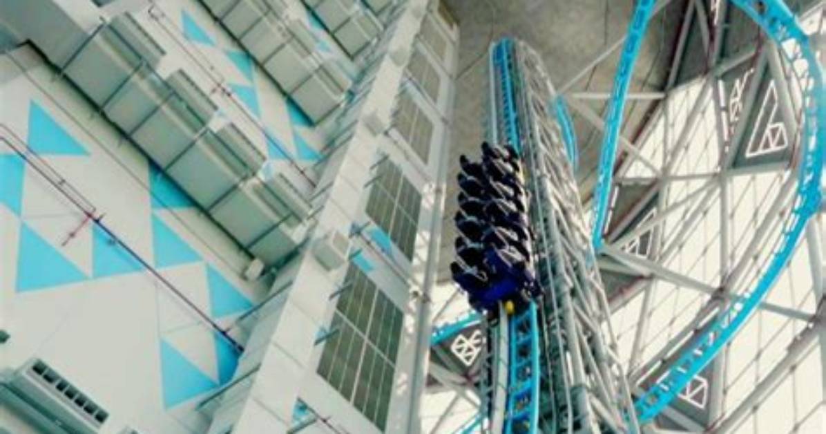 Fastest Vertical