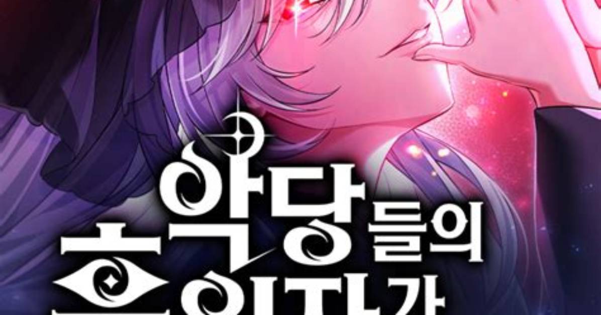Fated but Flawed Chapter Release Schedule And