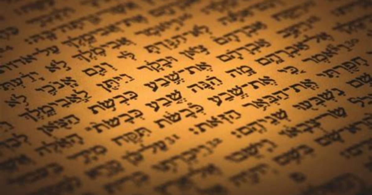 From Ancient Salutations to Modern Slang the Evolution Of