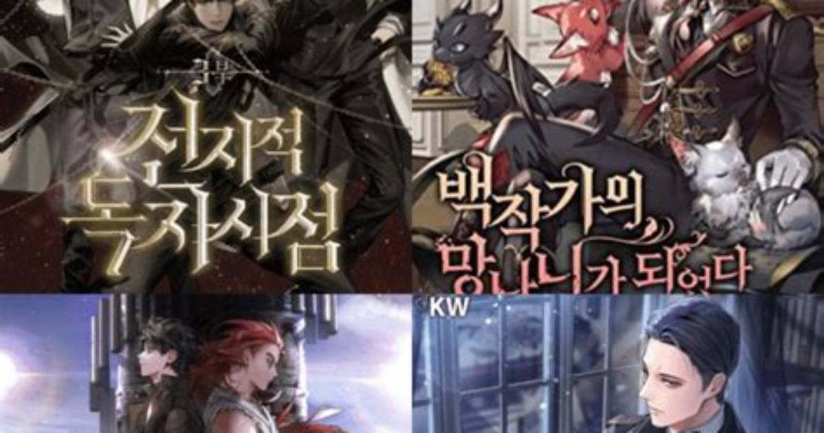 From Web Novel to Binge Hit How the His Boss S Wife Was His Ex Narrative