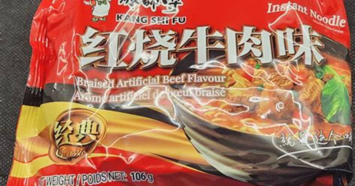 Fu Shi Cang Taiha Re Aide Gansaretanoka Zhu Yan Jikarano Ge Xiage Yi Huowo Che Di Jie