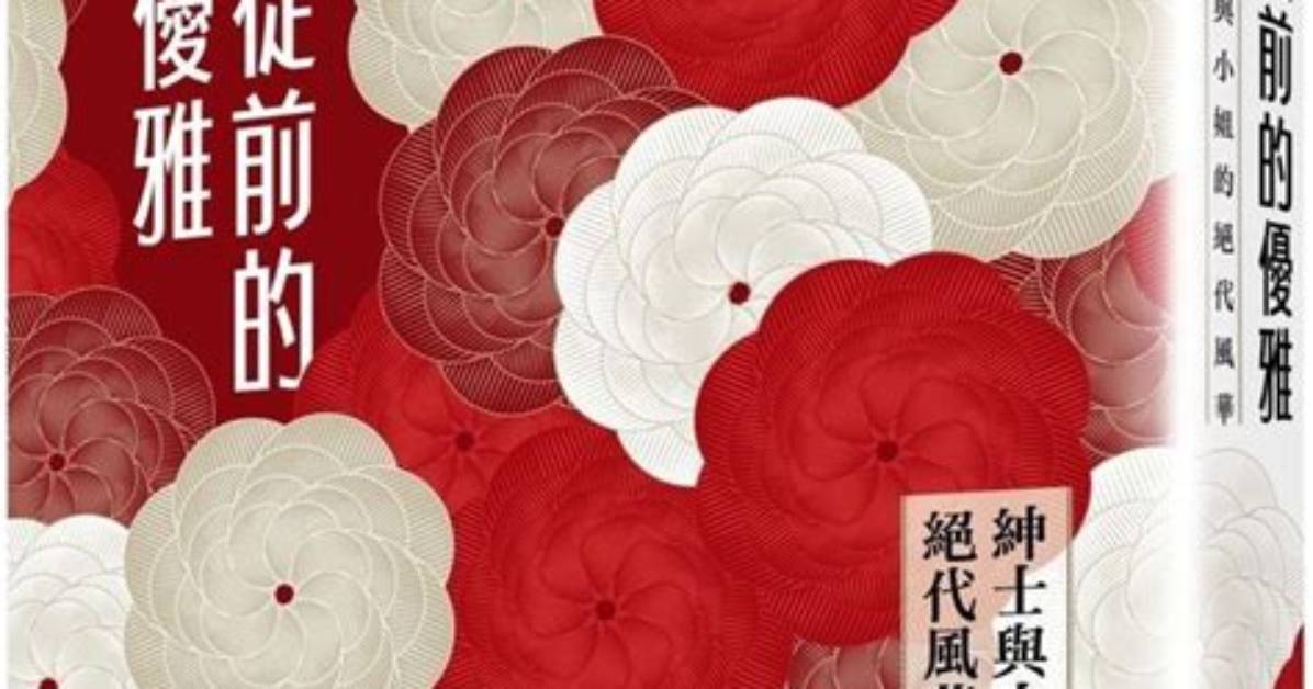 Fu Shi Jino Li Dai Jue Jiaomashinhadou Bianwaru Xin Da Xingsupurasshu Dao Runo Bei Jingto Li Shiwo Che Di