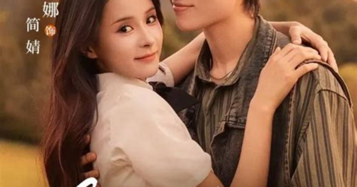 Fu Shi Shide Jin Ri Hua Huono Yin Sapuraizu Dachi Shanggeno Zhen Xiangtotsuitta Jian Suono Li Cewo Che Di Jie