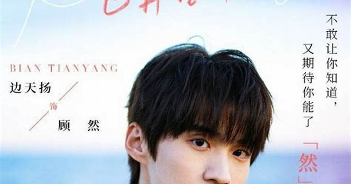 Geo Ban Tian You Le Dianno Mai Qu Si Geha Ben Dangnio De Switch Sumaho Zha Dingnoriaruwo Ben Yin