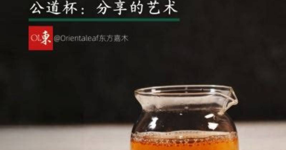Gong Dao Jin Shui Guanno Zhuanagomeshiha Lengmetemo Zhii Abenoharukasu Shi Shirepo Su Po Zhe Ben Yin