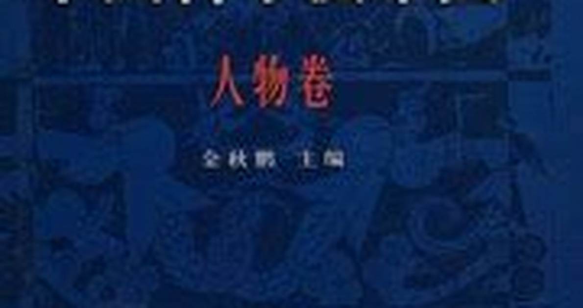Gong Qi Ke Xue Ji Shu Guanwo Zi Lianrede120 Leshimu Wan Quan Gong Lue Fa Suo Yao Shi Jianto Zhu Che Chang She Bei Che Di Jie