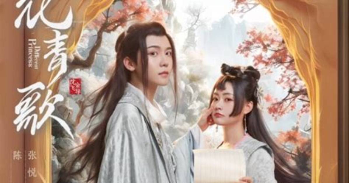 Gong Ye Zhen Shoukyara Wan Quan Gong Lue Chu Xin Zheniosusumeno Bi Jian Dai Biao Zuo5Xuanwo Ben Yin