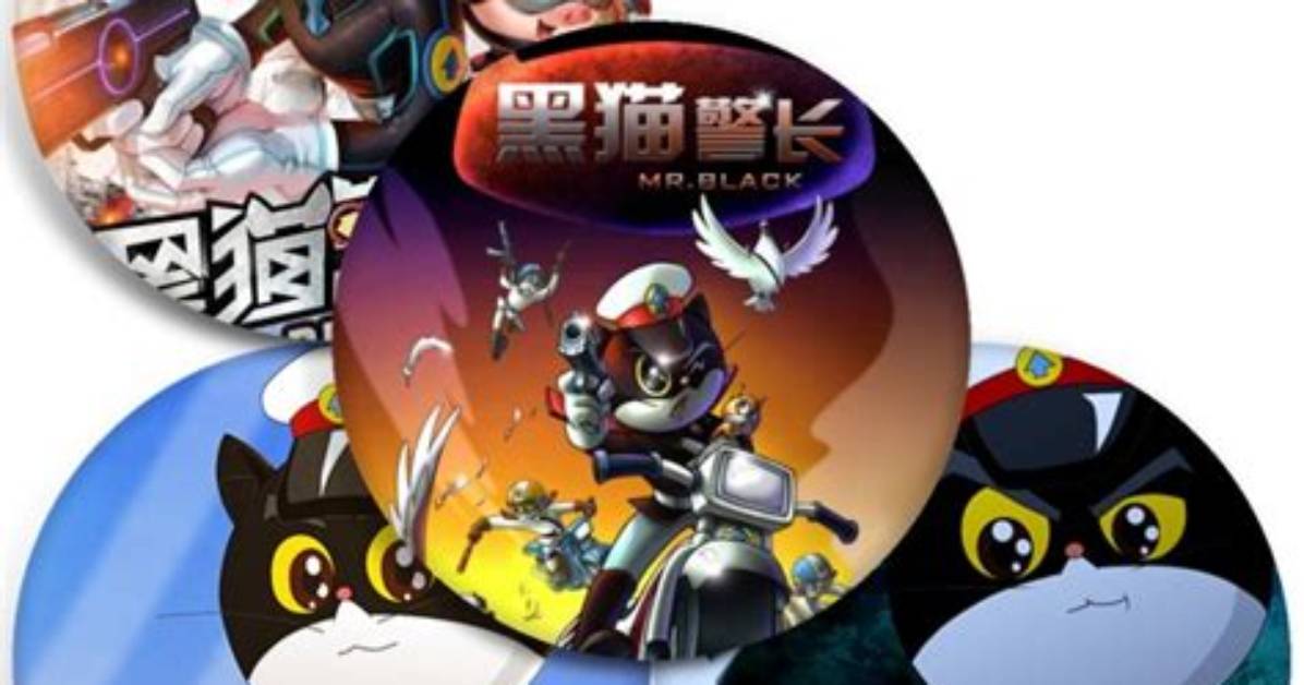 Hei Mao He Niu Shang Yantan Shao680Yuanno Ge Ciwo Che Di Jie Shuo Qu Mingno You Laiyaburakkujakkutono