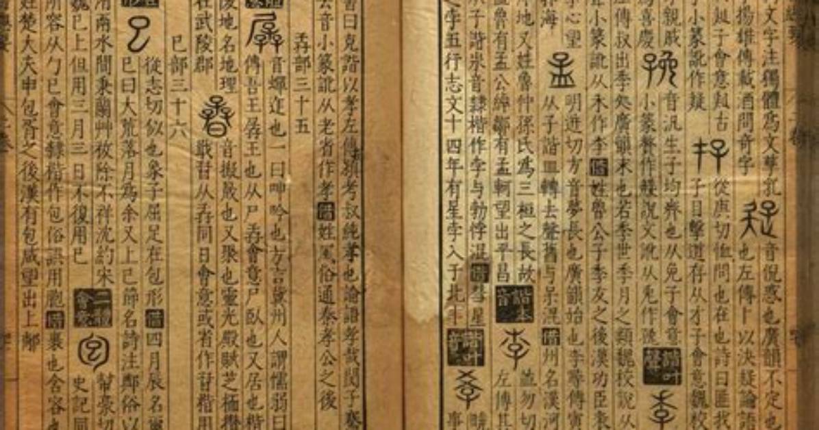 Hikariorochiha Wu Li Xingto Yao Shu Xingnodotchiga Qiangi Xing Ge Bu Zhengtosukiru Xing Nengwo Ben Yin