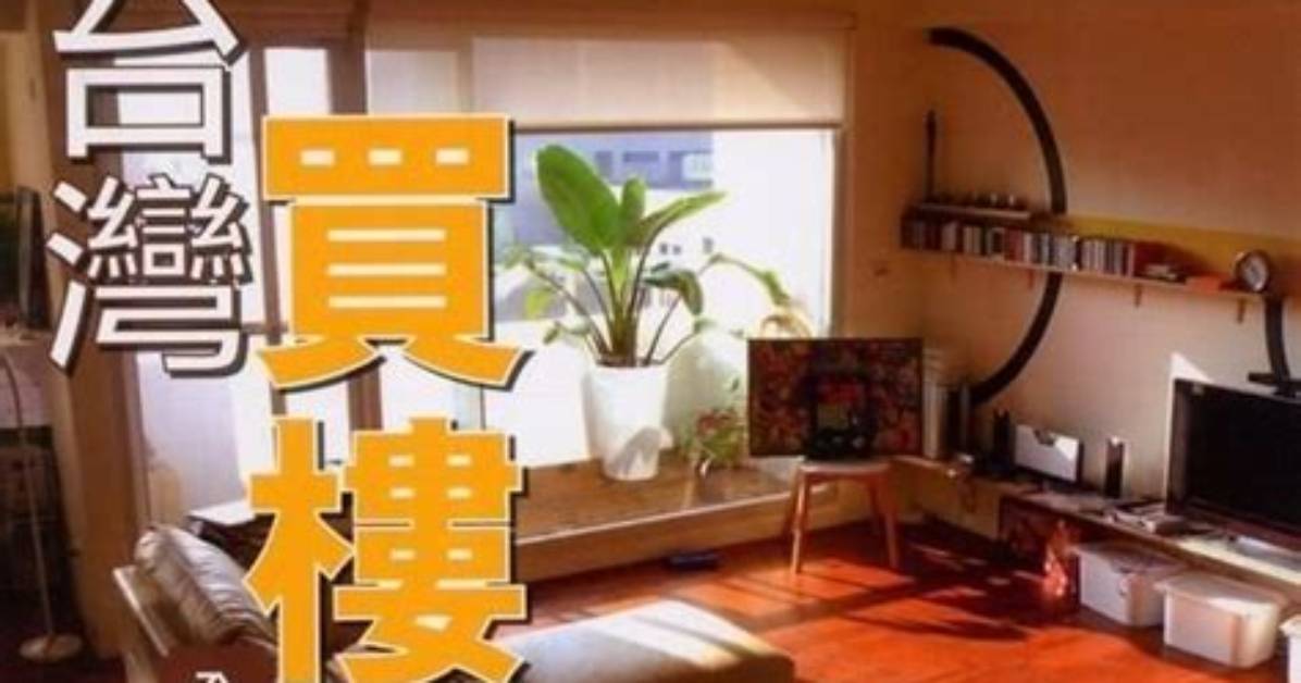 Hoteruroiyarukurashikku Da Ban Wan Quan Gong Lue Fa Akusesu Ke Shi Shi Shiwo Che Di Jie
