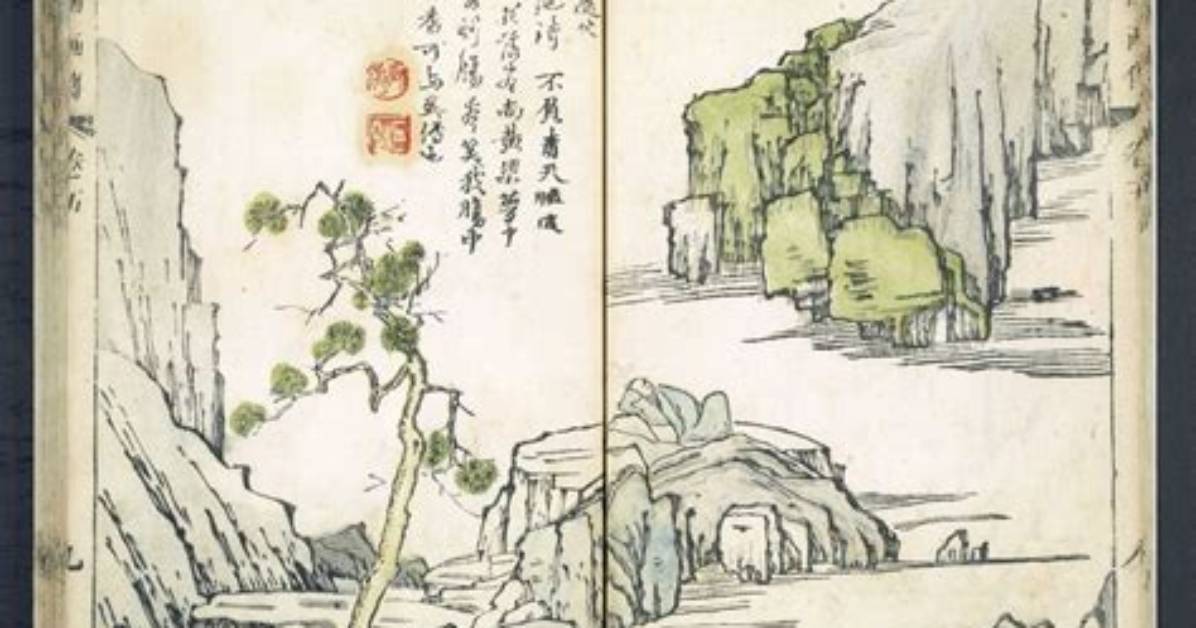 Hua Nankyasutono Jie Hun Yin Tui Zhuan Shenno Zhen Xiangha Zunto2026Nianno Shi Shi Guan Xiwo Che Di