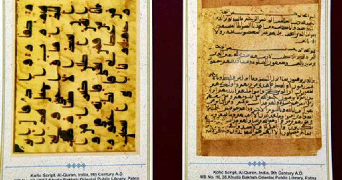 In the Archives Rare Manuscripts and Original Recordings of 20Th