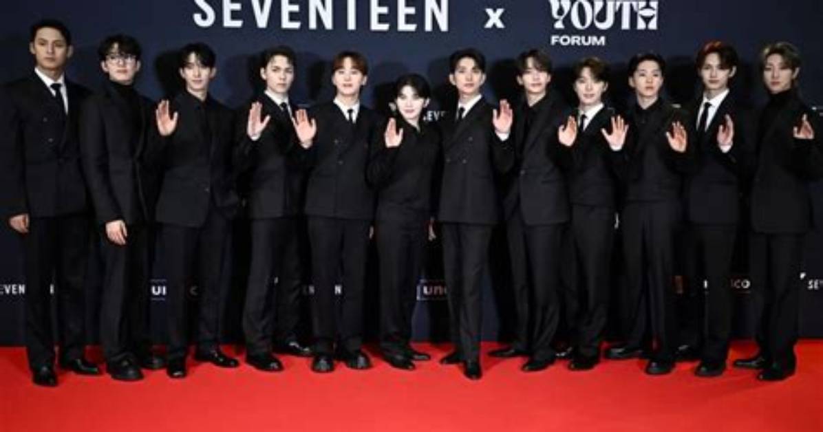 Is It Seventeen or Seven Teen