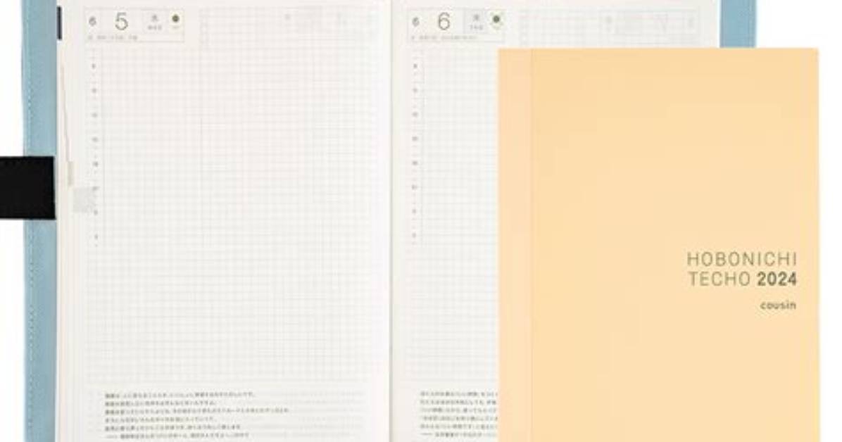 Is the Hobonichi Techo Cousin Really Worth the Hype an Editor S