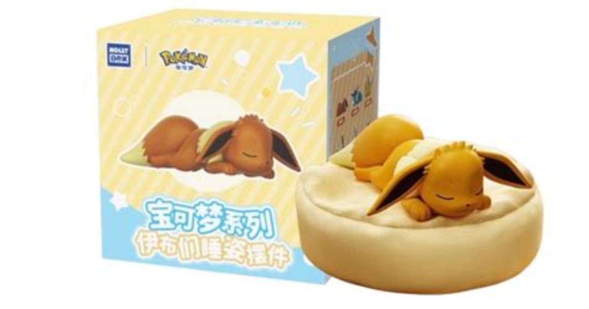 Is the Sleeping Eevee Blind Box Real Shanghai Ptcg Release Details