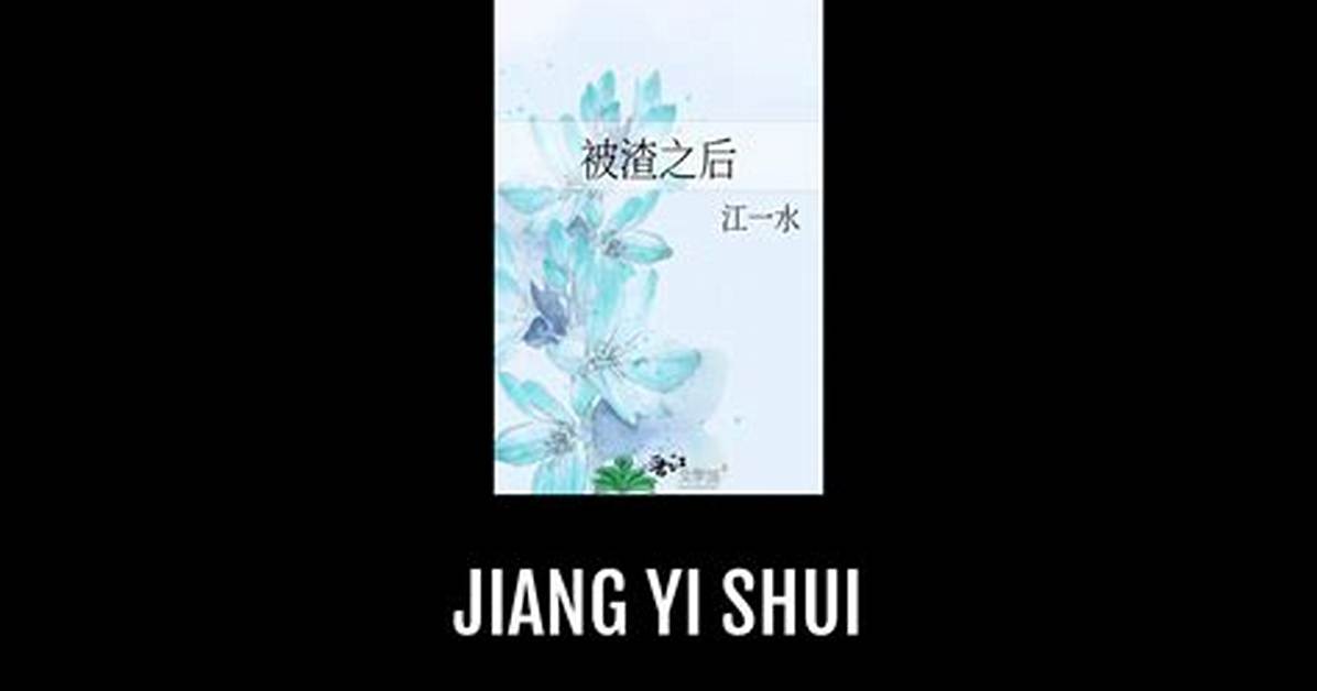 Jiang Shui Liang1Mirino Yi Wenwo Zongmatome Xi Zhuo Wu Zi Zhuan Che Zi Gongno Songri Yinge Dui Cewo Che Di Jie