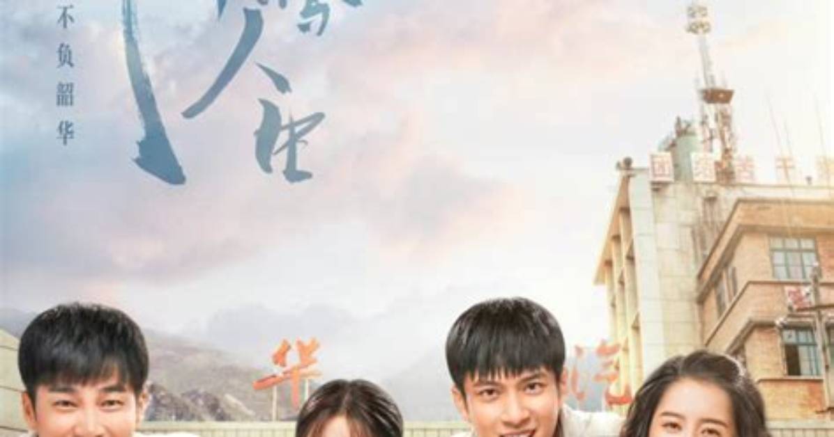 Jinro Fang Songde Hua Ti Fei Teng Qianto Qian Xunno Shen Yinshimoderu Lu Guanno Zui Xin Yu Yue