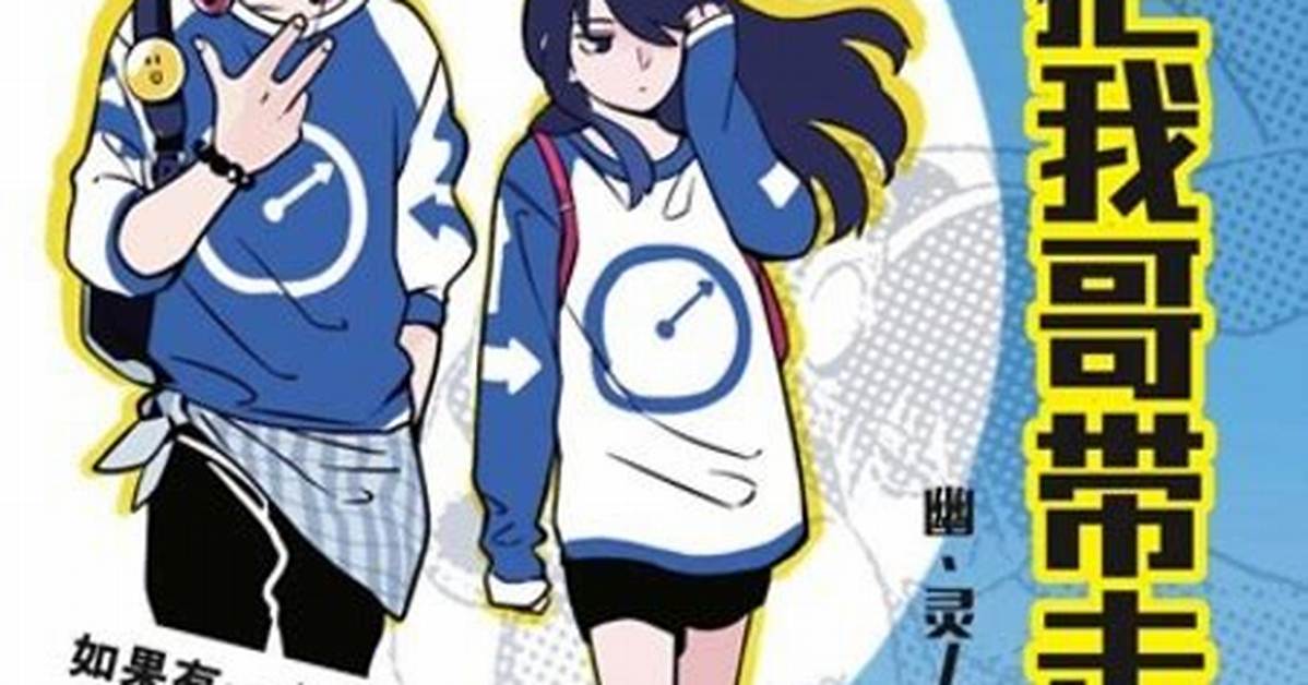 Kuai Huoclubnoshawa Fuki Ge Shiga Hao Huasugi Taoru You Wuya She Beinoriaruwo Che Di