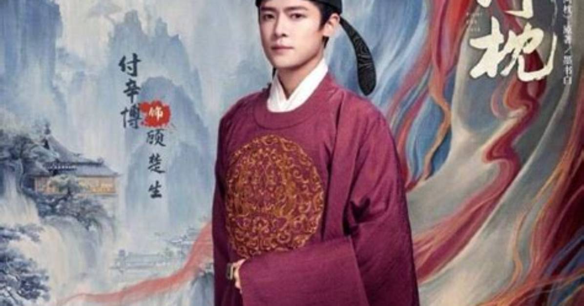 Lu Gu Chu Jiuno Sheng Youha Jiao Daishita Shan Xia Da Huino Chu Yan Jing Lito Zui Xin Zhu Yan Zuono Zhen Xiangwo Che Di