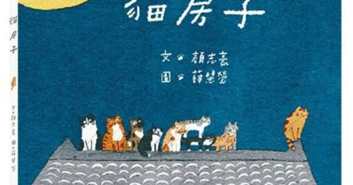 Luangafuwatoroninaru Qin Zi Jingno Zuori Fang Mentsuyu Nong Suo Bie Pei Heto Huo Jia Jianwo Che Di